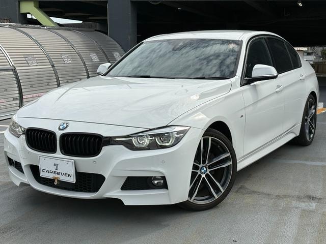 Bmw 3 SERIES 2018 — фото автомобиля