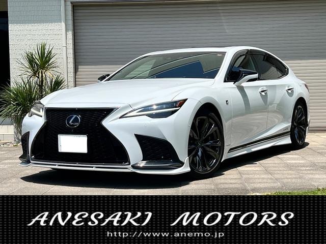 Lexus LS 2021 — фото автомобиля 1