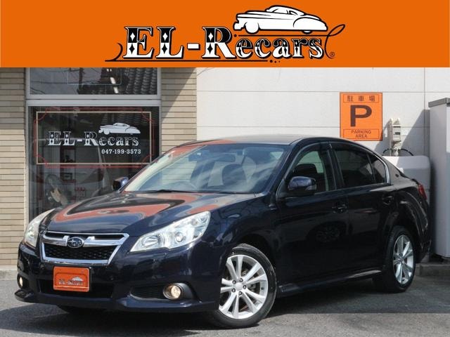 Subaru LEGACY B4 2013 — фото автомобиля 1
