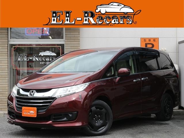 Honda ODYSSEY 2014 — фото автомобиля 1
