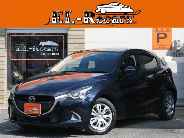 Mazda DEMIO 2016 — фото автомобиля 1