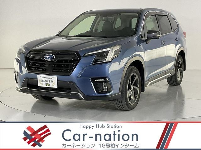 Subaru FORESTER 2022 — фото автомобиля 1