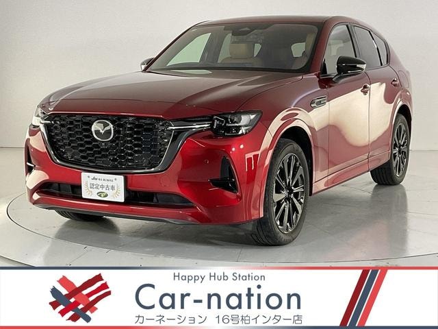 Mazda CX-60 2022 — фото автомобиля 1