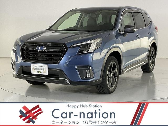 Subaru FORESTER 2022 — фото автомобиля 1