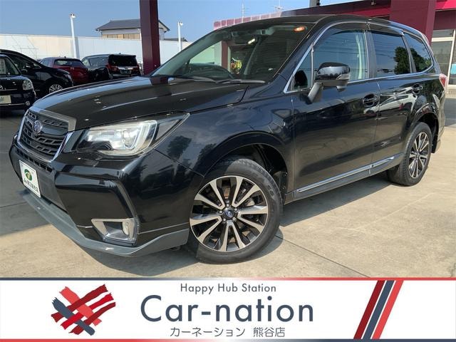 Subaru FORESTER 2016 — фото автомобиля 1
