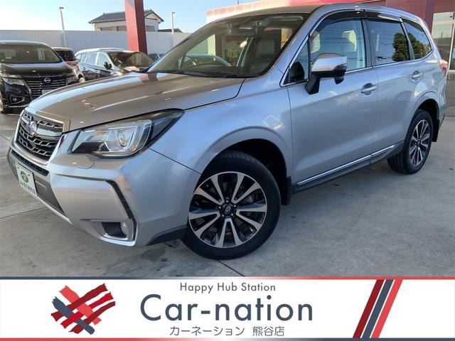 Subaru FORESTER 2015 — фото автомобиля