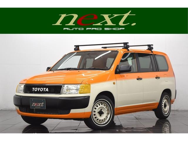 Toyota PROBOX VAN 2014 — фото автомобиля 1