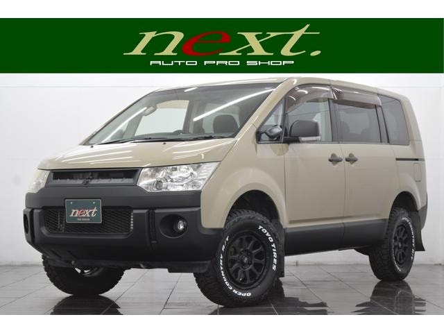 Mitsubishi DELICA D:5 2008 — фото автомобиля 1