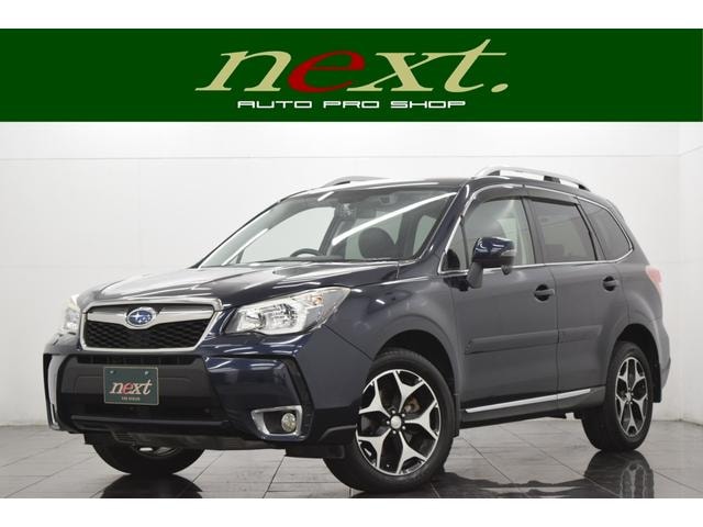 Subaru FORESTER 2015 — фото автомобиля 1