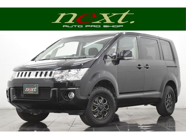 Mitsubishi DELICA D:5 2011 — фото автомобиля 1