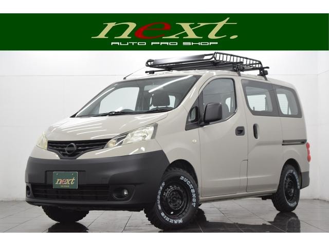 Nissan NV200VANETTE WAGON 2012 — фото автомобиля 1