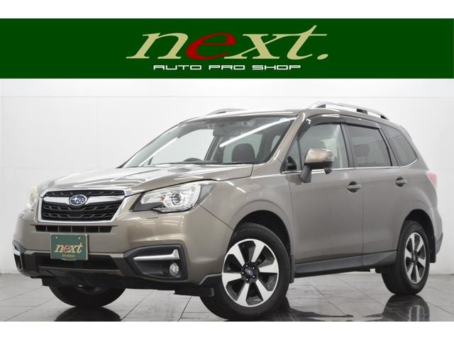 Subaru FORESTER 2016 — фото автомобиля 1