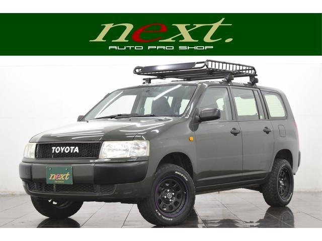 Toyota PROBOX VAN 2013 — фото автомобиля 1