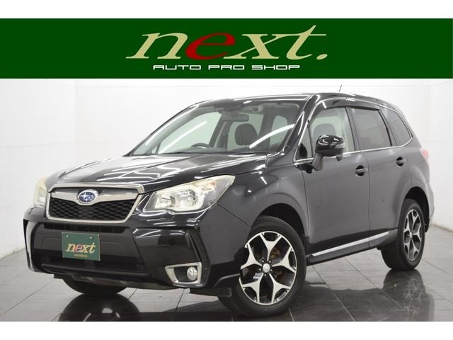 Subaru FORESTER 2014 — фото автомобиля