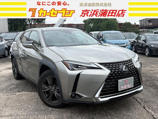 Lexus UX 2020 — фото автомобиля 1