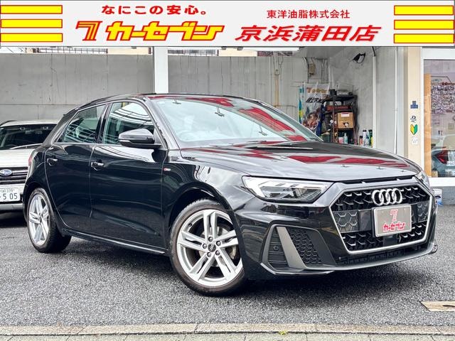 Audi A1 SPORTBACK 2023 — фото автомобиля 1