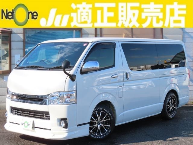 Toyota REGIUS ACE VAN 2016 — фото автомобиля