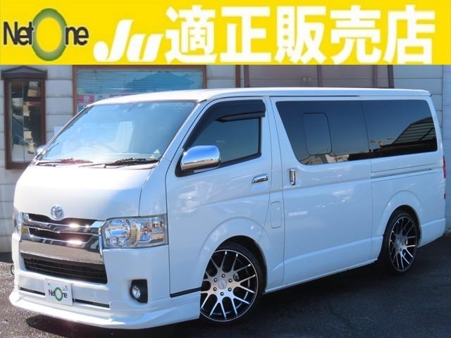 Toyota HIACE VAN 2016 — фото автомобиля 1