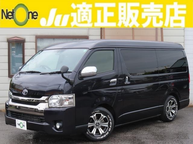 Toyota REGIUS ACE VAN 2015 — фото автомобиля 1