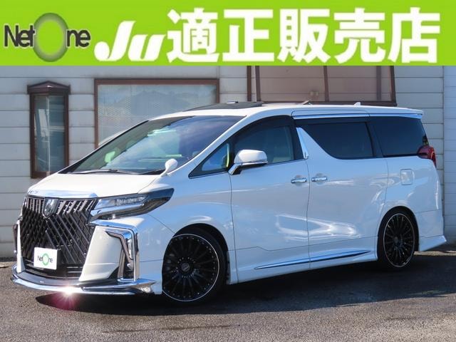 Toyota ALPHARD 2018 — фото автомобиля 1
