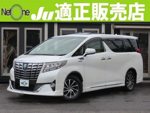 Toyota ALPHARD HYBRID 2015 — фото автомобиля