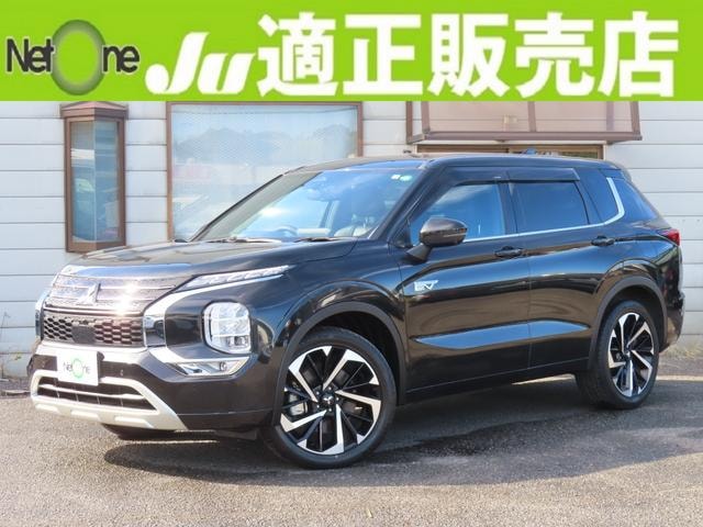 Mitsubishi OUTLANDER PHEV 2022 — фото автомобиля