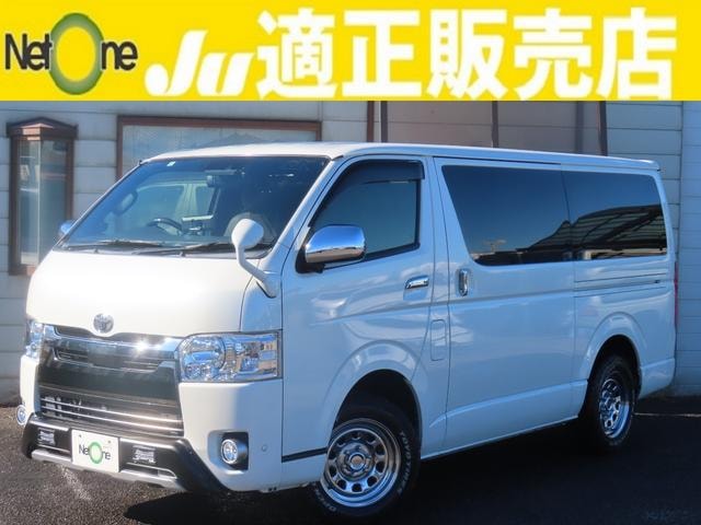 Toyota HIACE VAN 2019 — фото автомобиля 1