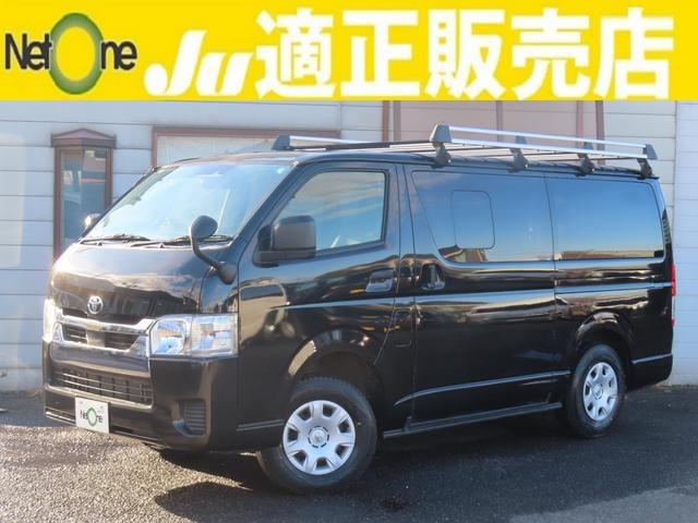 Toyota HIACE VAN 2020 — фото автомобиля 1