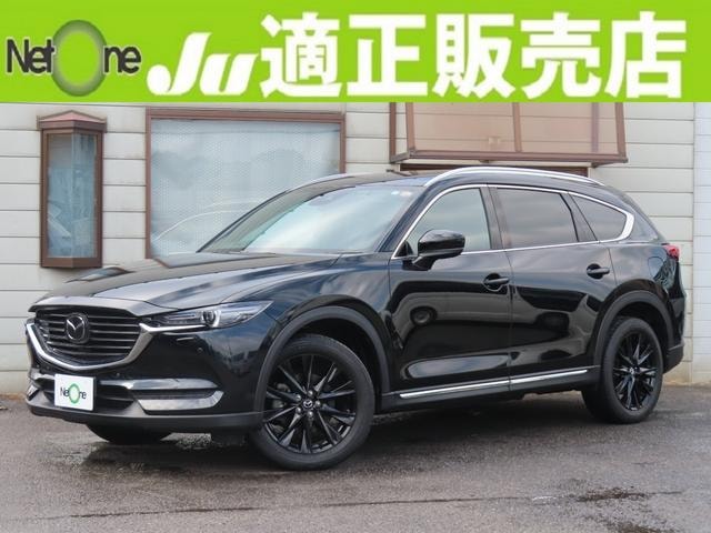 Mazda CX-8 2021 — фото автомобиля 1