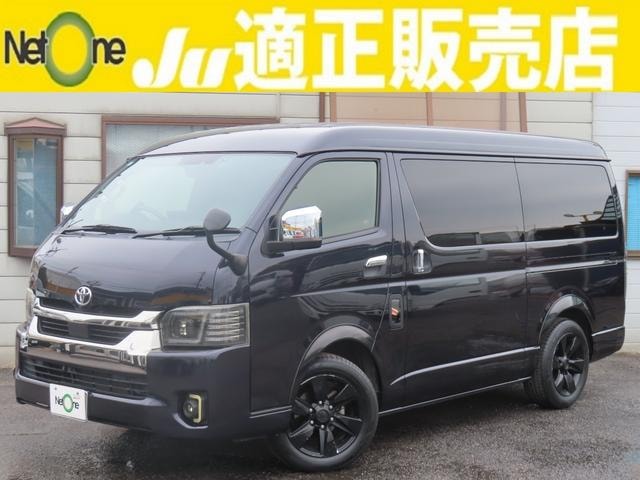 Toyota HIACE VAN 2021 — фото автомобиля 1