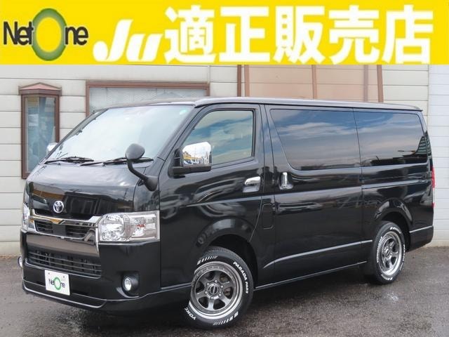 Toyota HIACE VAN 2021 — фото автомобиля 1