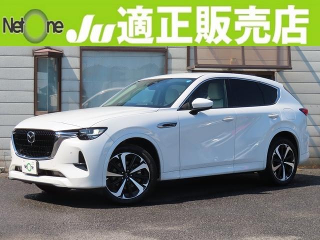 Mazda CX-60 2023 — фото автомобиля 1