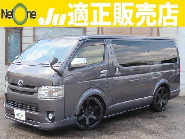 Toyota HIACE VAN 2016 — фото автомобиля 1