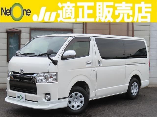 Toyota HIACE VAN 2019 — фото автомобиля 1