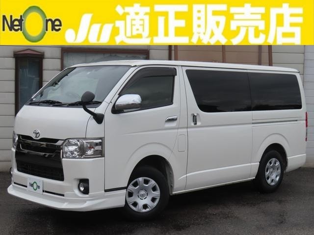Toyota HIACE VAN 2018 — фото автомобиля 1