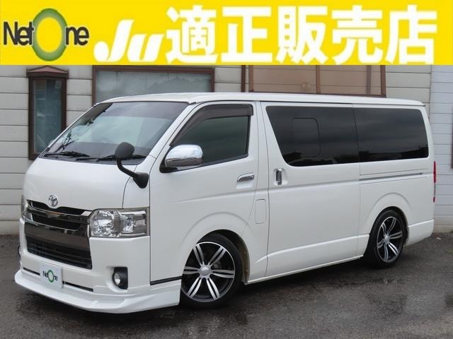 Toyota HIACE VAN 2015 — фото автомобиля