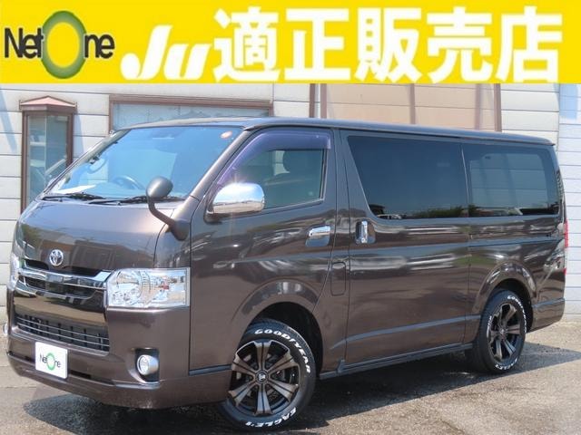 Toyota HIACE VAN 2019 — фото автомобиля 1
