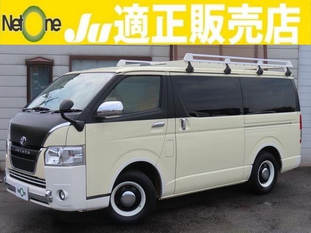 Toyota HIACE VAN 2018 — фото автомобиля 1