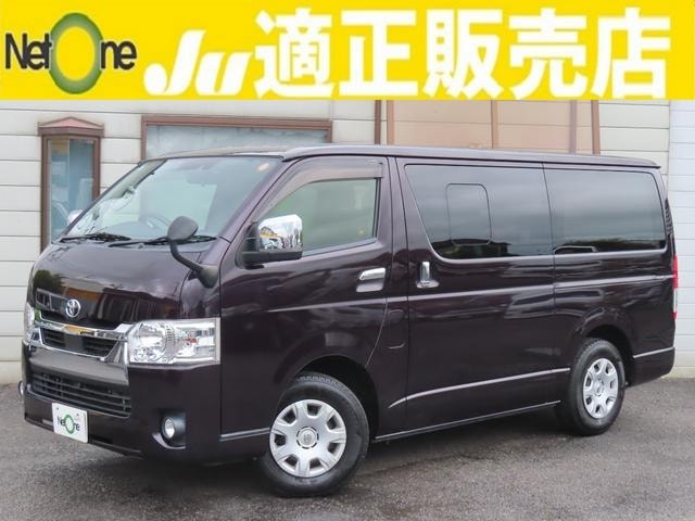 Toyota HIACE VAN 2020 — фото автомобиля 1