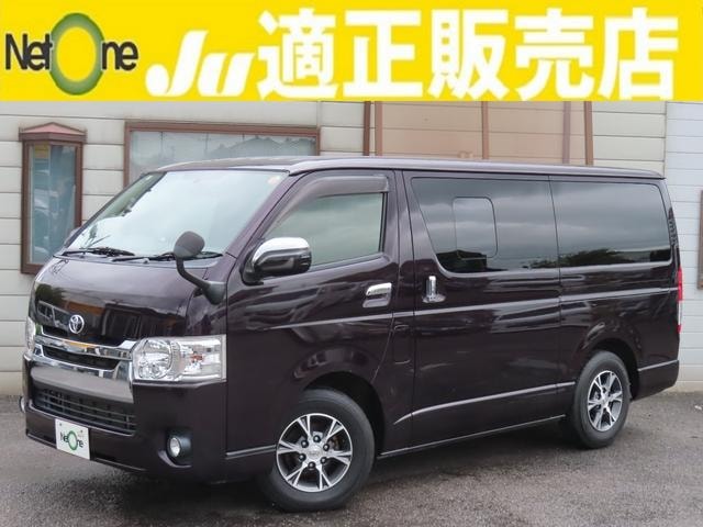 Toyota HIACE VAN 2016 — фото автомобиля