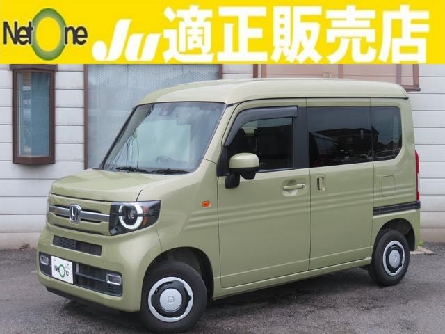Honda N-VAN PLUS STYLE 2022 — фото автомобиля 1