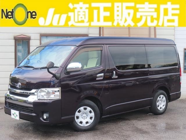 Toyota HIACE VAN 2014 — фото автомобиля 1