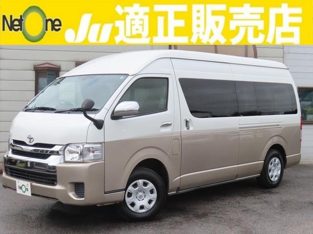 Toyota HIACE WAGON 2017 — фото автомобиля 1