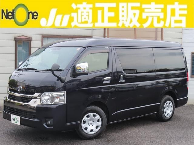 Toyota HIACE VAN 2023 — фото автомобиля 1