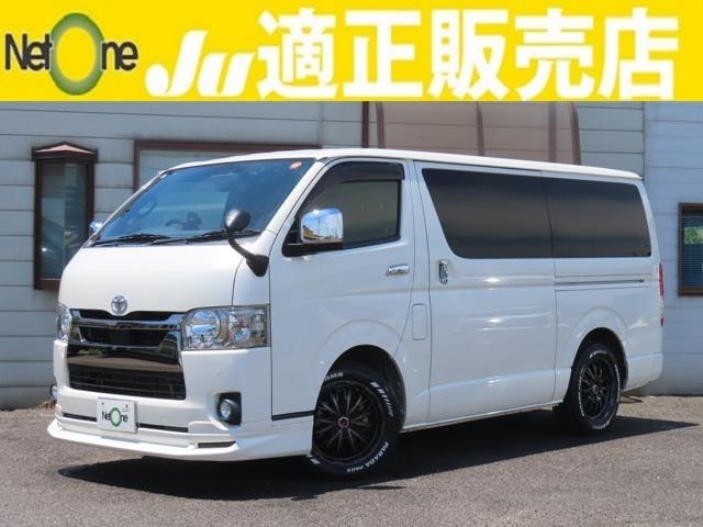 Toyota HIACE VAN 2020 — фото автомобиля 1