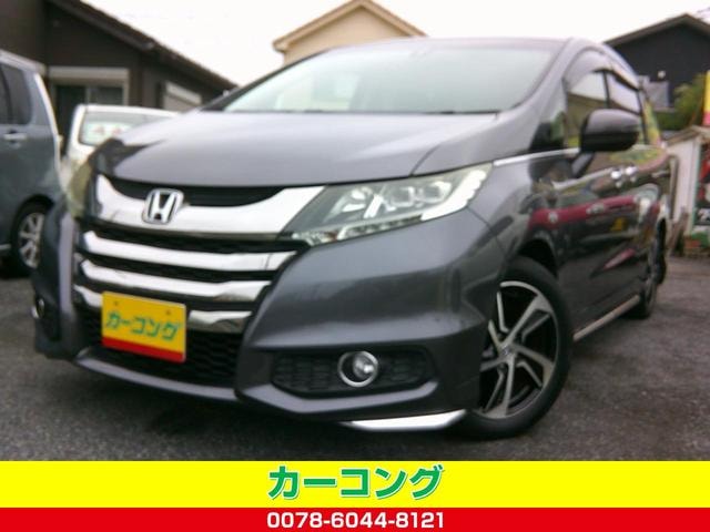 Honda ODYSSEY 2014 — фото автомобиля 1