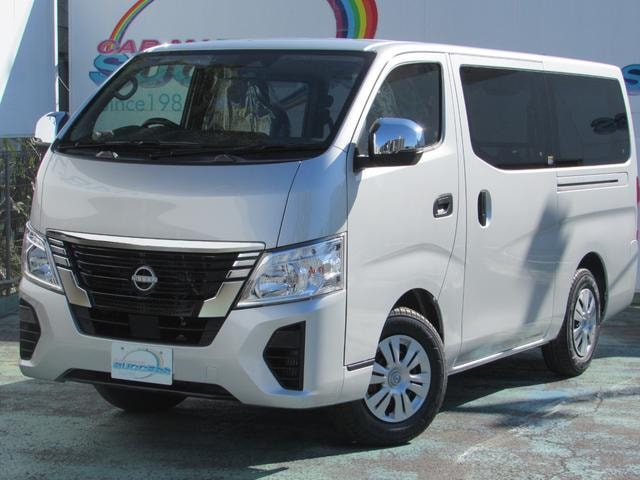 Nissan CARAVAN 2026 — фото автомобиля 1
