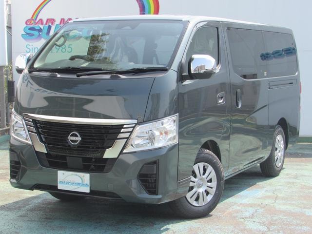 Nissan CARAVAN 2026 — фото автомобиля