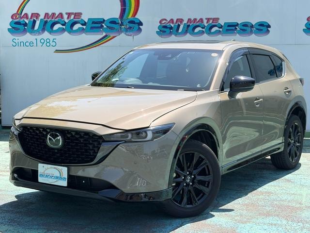Mazda CX-5 2023 — фото автомобиля 1
