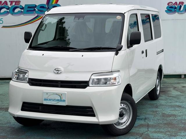 Toyota TOWNACE VAN 2026 — фото автомобиля 1